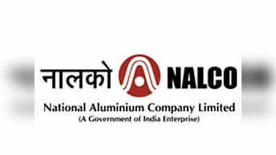 NALCO Executive Recruitment 2021: नाल्को कंपनीत ८६ पदांवर भरती, त्वरित करा अर्ज
