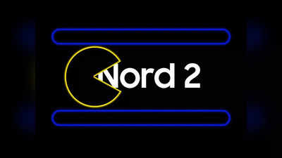 OnePlus Nord 2 Pac-Man லிமிடெட் எடிஷனின் இந்திய அறிமுகம் உறுதி!