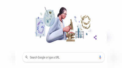 Google Doodle Today: पुण्याच्या डॉ. कमल रणदिवे यांच्या जयंती दिनी गुगलने साकारले खास डुडल, जाणून घ्या डिटेल्स