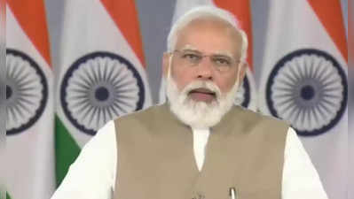 PM मोदी म्हणाले, विठ्ठलाला साष्टांग दंडवत...; मागितले तीन आशीर्वाद