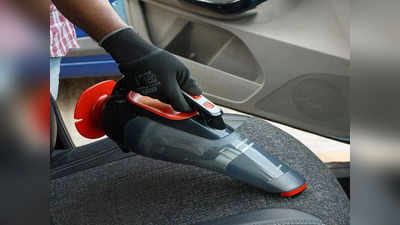 உங்கள் சொகுசு கார்களை ஹை-டெக் car vacuum cleaners மூலம் சூப்பர் க்ளீனாக வைக்கலாம்.