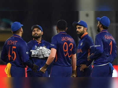 IND vs NAM : ... जर भारताने तीन षटकांमध्ये नामिबियाचा संघाला पराभूत केले तर, नेमकं काय होईल पाहा