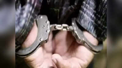 पांच तस्करों ने शरीर में छिपा रखा था चार किलो सोना, दिल्ली एयरपोर्ट पर हुए गिरफ्तार