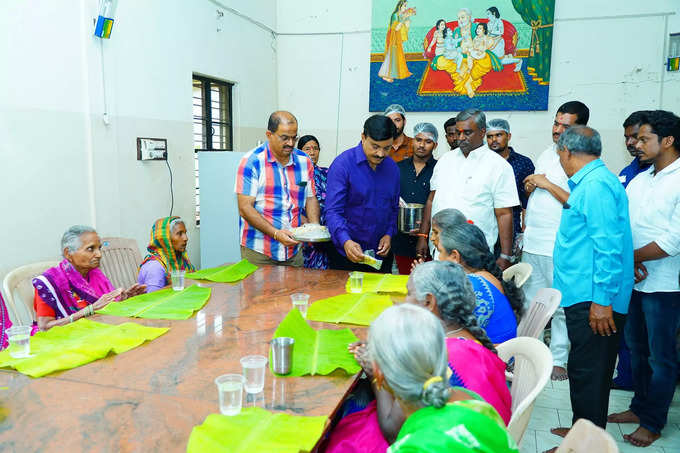 ರುಕ್ಮಿಣಮ್ಮ ಚೆಂಗಾರೆಡ್ಡಿ ವೃದ್ಧಾಶ್ರಮ