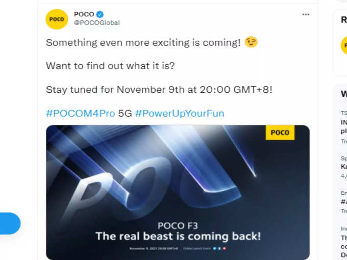 poco f3 tweet