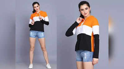 ठंड के मौसम में गर्माहट और स्टाइलिश लुक के लिए बेस्ट हैं ये Women Sweatshirts, कीमत भी है कम