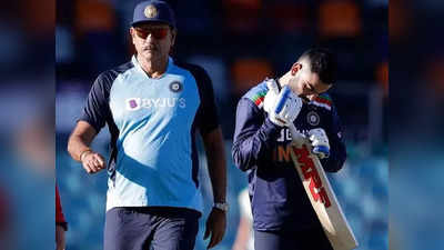 Virat Kohli-Ravi Shastri News: विराट कोहली और रवि शास्त्री की जोड़ी की 9 अचीवमेंट्स, जिनपर हर भारतीय को होगा गर्व