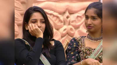 Bigg Boss 5: இந்த வார நாமினேஷன் லிஸ்ட்.. வெளியே போக போவது யார்?