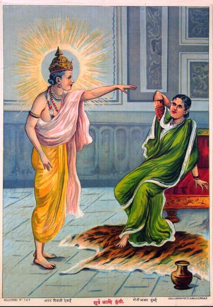 ​ಪಾಂಡವರ ಜನ್ಮ ಕಥೆ