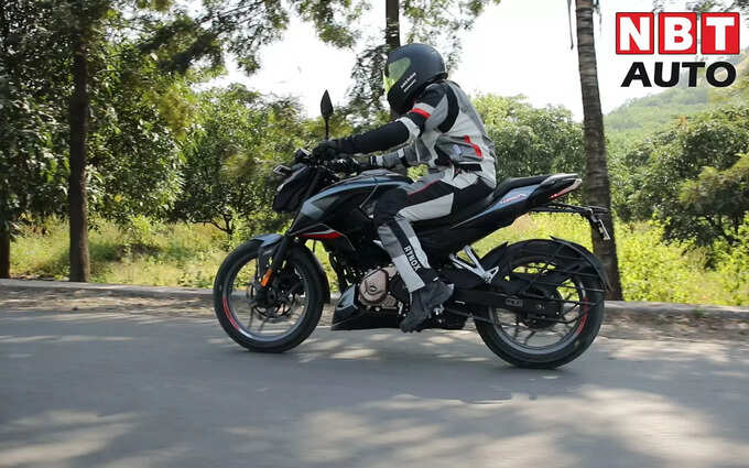 Pulsar-250-3