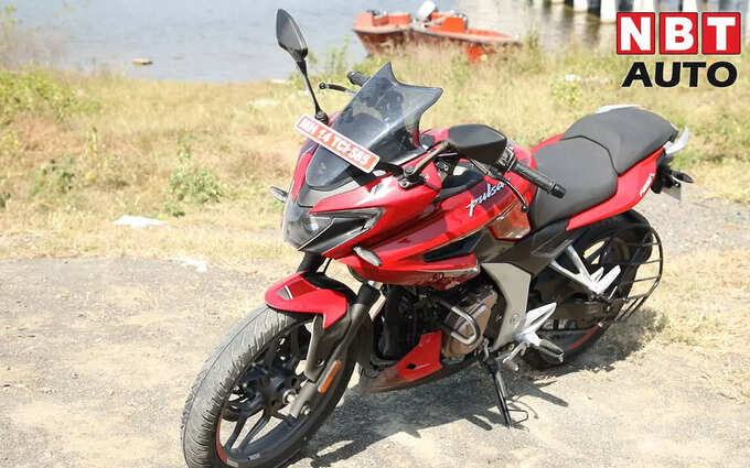 Pulsar-250-4