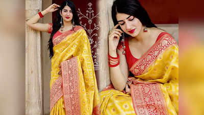 हळदीला मिरवा सुंदर Yellow Sarees नेसून, मिळेल आकर्षक लूक