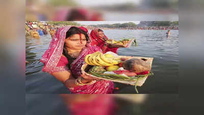 Chhath Puja: महंगाई पर आस्था भारी, 30 फीसदी तक बढ़ी कीमतें पर खूब हो रही है खरीदारी