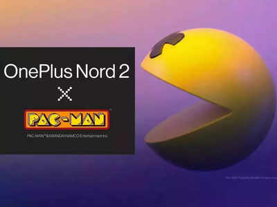 OnePlus Nord 2 x Pac-Man Edition ভারতে এল 37,999 টাকায়, জানুন ফিচার্স ও স্পেসিফিকেশনস