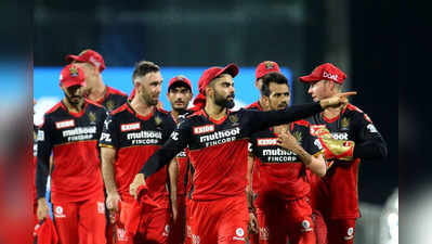 IPL 2022: ஆர்சிபி அணிக்கு புதிய பயிற்சியாளர்…முன்னாள் ஐபிஎல் வீரர் நியமனம்!