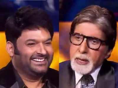 KBC 13: शूटसाठी ४.३० तास उशीरा पोहोचला कपिल शर्मा, बिग बींनी घेतली शाळा