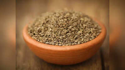 Ajwain Benefits: ಓಂಕಾಳು ಬಳಕೆಯಿಂದಾಗುವ ಅದ್ಭುತ ಆರೋಗ್ಯ ಪ್ರಯೋಜನಗಳು ಇಷ್ಟೇಲ್ಲಾ..!