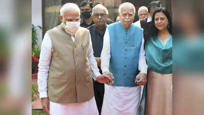 Lal Krishna Advani: पंतप्रधान मोदींसोबतच्या भेटीत अडवाणींनी उच्चारला केवळ एकच शब्द...