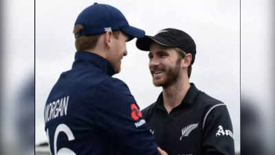 ENG vs NZ Semifinal Live Streaming: इंग्लैंड-न्यूजीलैंड के बीच सेमीफाइनल की जंग कहीं मिस ना हो जाए, लाइव देखने के लिए करना होगा ये काम