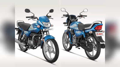 83 kmpl मायलेजवाली Hero ची शानदार बाईक फक्त ७,००० रुपयांमध्ये न्या घरी, बघा EMI किती?