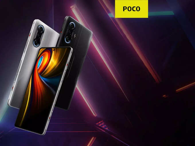 ​Poco F3 GT Specifications