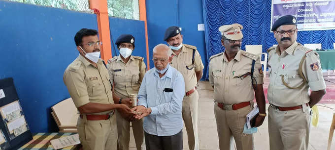 chikkamagaluru police