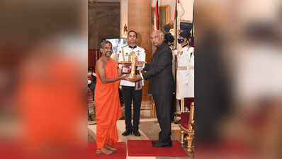 ಉಡುಪಿ: ನ 11ರಂದು ಪದ್ಮವಿಭೂಷಣ ಪ್ರಶಸ್ತಿಗೆ ಭಕ್ತಿ, ಗೌರವದ ಸ್ವಾಗತ