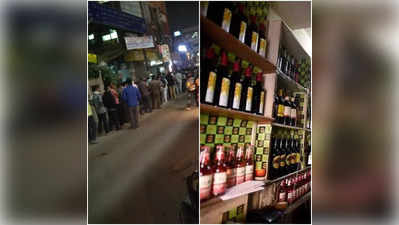 दिल्ली में शराब की दुकानों के बाहर भीड़, लॉकडाउन वाला दिखा नजारा और कितने दिन चलेगा ऐसे