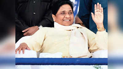 Mayawati News: मायावती का ऐलान- सरकार बनी तो मैं ही मुख्यमंत्री, कहा- आने वाले समय में साफ होगा किसमें कितना है दम