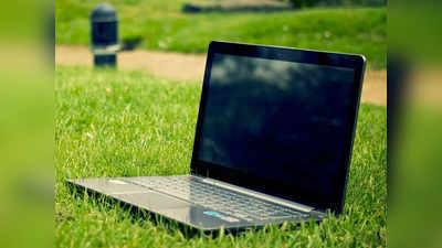 बेहद किफायती हैं ये हाई परफॉर्मेंस वाले 5 Laptops, हैवी वर्क को बनाएं आसान