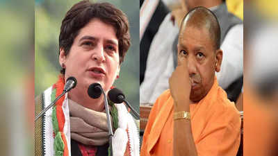 Priyanka Gandhi: गौशालाओं की दुर्दशा पर सरकार हाथ धरे बैठी है.. प्रियंका गांधी ने  CM योगी पर साधा निशाना