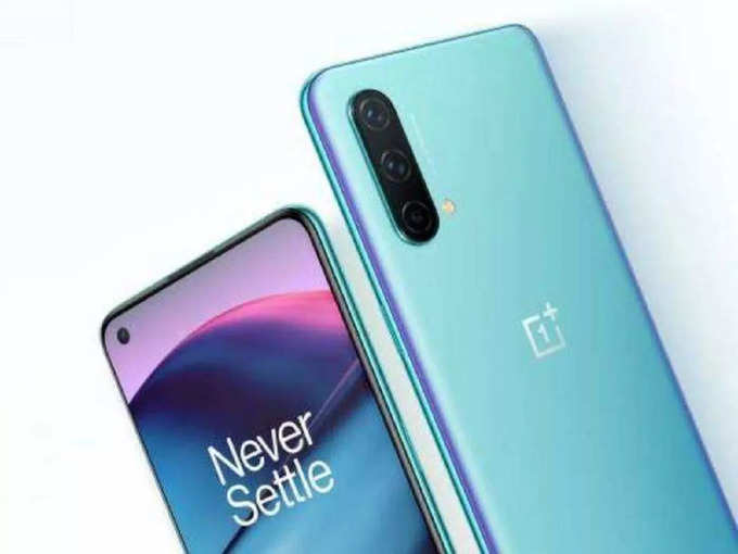 OnePlus Nord 2 5G