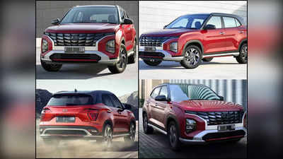 लॉन्च से पहले सामने आया नई Hyundai Creta का लुक, कल उठेगा पर्दा