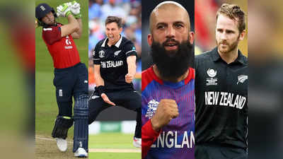 World T20: इन पांच खिलाड़ियों पर होंगी नजरें, जब सेमीफाइनल में इंग्लैंड से न्यूजीलैंड लेगा लोहा 