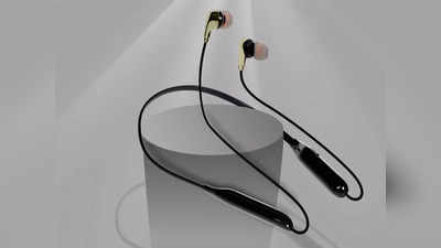 इन Bluetooth Earphones से म्यूजिक का मजा करें दोगुना, हैंड्स फ्री कॉलिंग के लिए भी बेस्ट