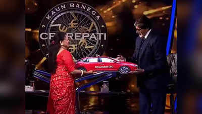 Kaun Banega Crorepati 13: अमिताभ ने गीता सिंह गौर से 7 करोड़ रुपये के लिए पूछा यह भारी भरकम सवाल