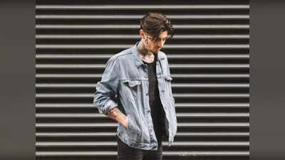 शर्ट या टी-शर्ट के साथ पहनें ये Denim Jackets, मिलेगा स्टाइलिश और ट्रेंडी लुक