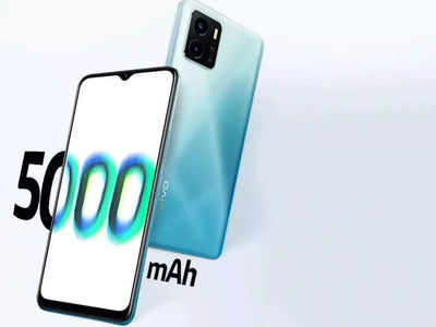 Vivo Y15s লঞ্চ হল খুব কম দামে, মজবুত 5000mAh ব্যাটারি, Helio P35 প্রসেসর