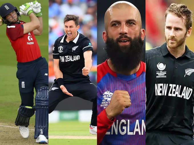 england vs new zealand