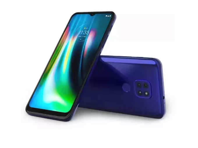 Motorola Moto G9