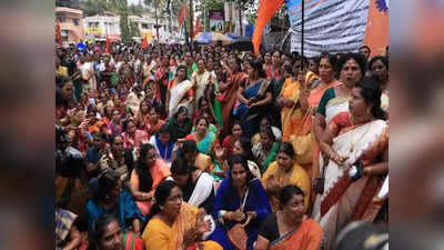 UP Election : यूपी विधानसभा चुनाव में महिला सुरक्षा को बड़ा चुनावी मुद्दा बनाएगी बीजेपी