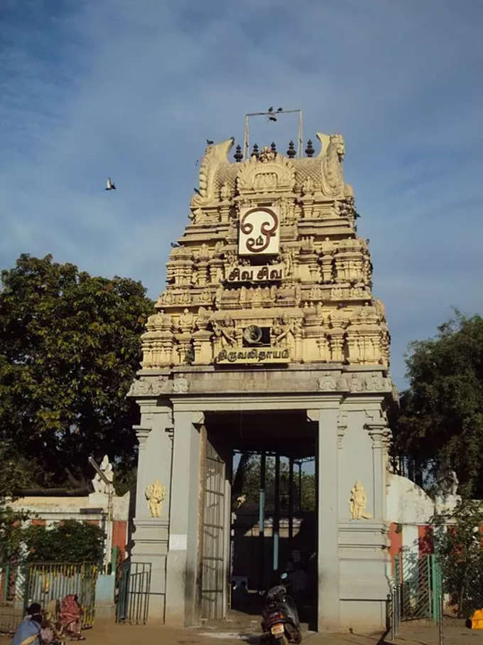 ​திருவலிதாயம் திருவல்லீசுவரர் கோயில் - Thiruvalidhayam,Padal Petra Temple