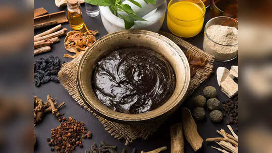 उत्तम आरोग्य आणि रोगप्रतिकाशक्तीसाठी रोज घ्या Chyawanprash