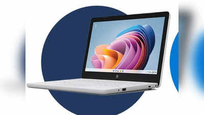 मायक्रोसॉफ्टचा सर्वात स्वस्त लॅपटॉप लाँच, किंमत १८५०० रुपये, जाणून घ्या फीचर्स