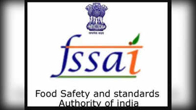 FSSAI 2021: पहली बार में क्रैक करना है एफएसएसएआई एग्जाम तो समझ लें पैटर्न और सिलेबस