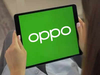 Oppo Tab धुमाकूळ घालणार, दमदार असेल डिस्प्ले-प्रोसेसर, पाहा कधी होणार लाँच