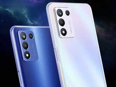 Realme Q3t লঞ্চ হল, জানুন দাম ও ফিচার্স