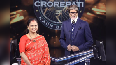 KBC 13: 7 કરોડ રુપિયા માટે અમિતાભ બચ્ચને ગીતા સિંહ ગૌરને પૂછ્યો હતો આ સવાલ