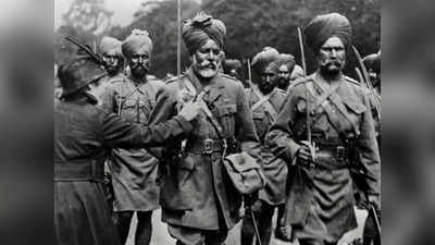 पंजाब के 320,000 सैनिकों ने प्रथम विश्व युद्ध में संभाला था ब्रिटिश सेना का मोर्चा, 97 साल तक गुमनाम रही वीरगाथा