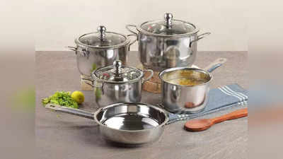 பெஸ்ட் குவாலிட்டி Stainless steel cookware set இப்போது சிறப்பு தள்ளுபடியில்.